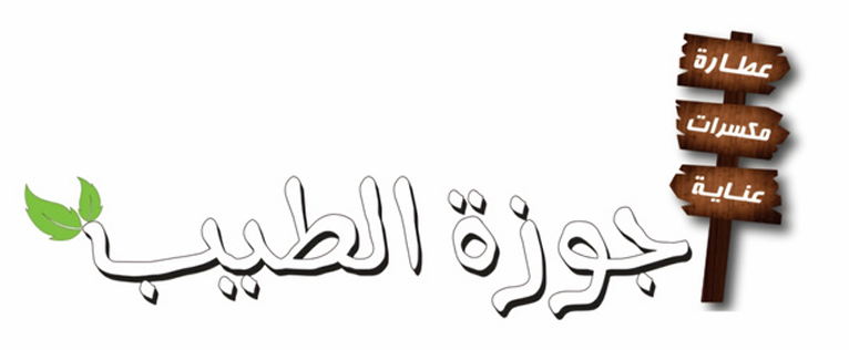 لقطة الشاشة 2024-10-08 094604
